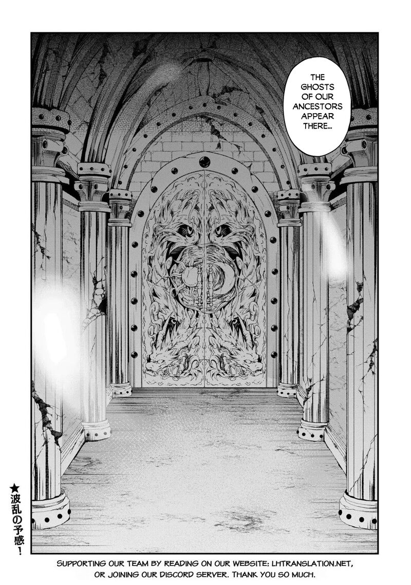 Sozai Saishuka no Isekai Ryokouki - Chapter 66 image 20
